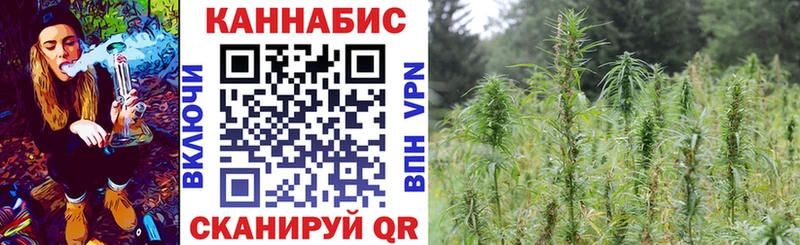 Как найти закладки Краснокаменск КОКАИН  А ПВП  Бошки Шишки 