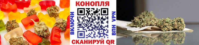 где найти   Краснокаменск  mega ONION  Canna-Cookies марихуана 
