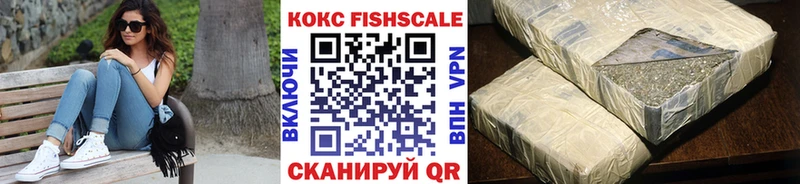 COCAIN 98%  купить  сайты  Краснокаменск 
