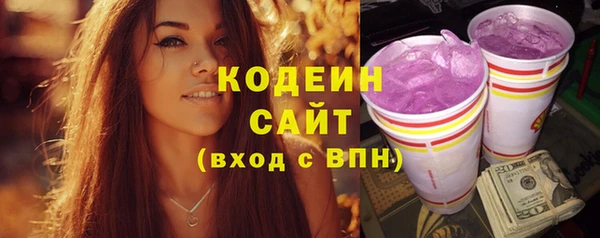кокс Балабаново