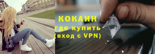СК Беломорск