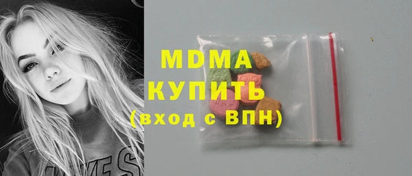 не бодяженный Белокуриха