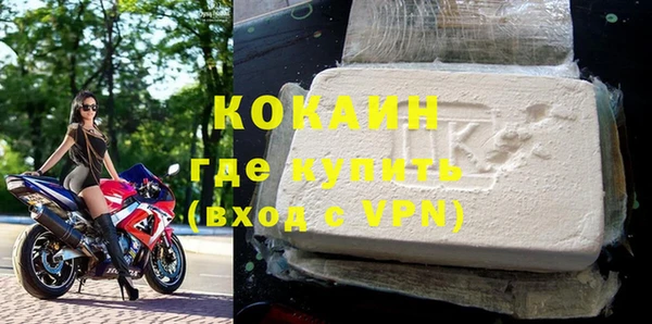 кокс Балабаново