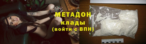 не бодяженный Белокуриха
