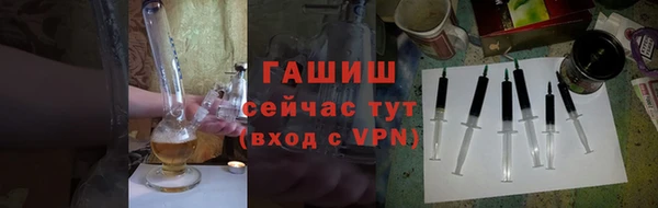 кокс Балабаново