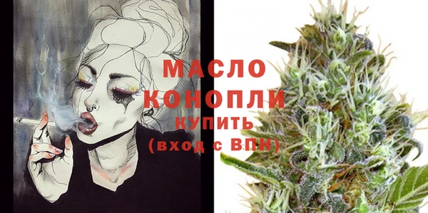 не бодяженный Белокуриха