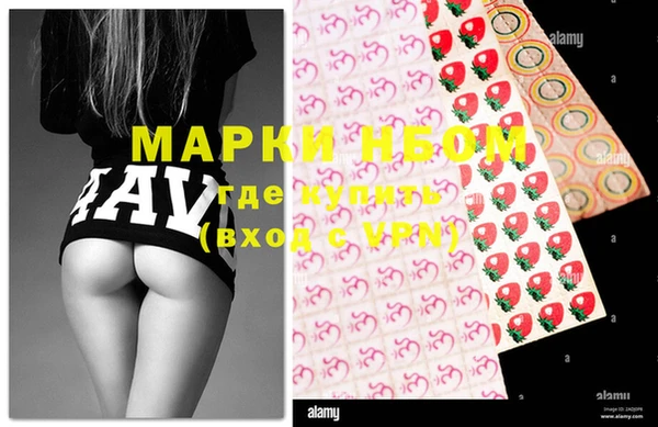 не бодяженный Белокуриха