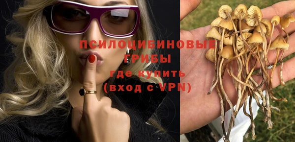 MDMA Нягань