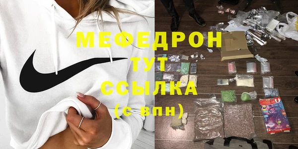 не бодяженный Белокуриха