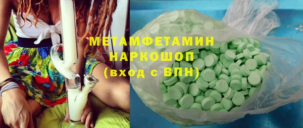 кокс Балабаново
