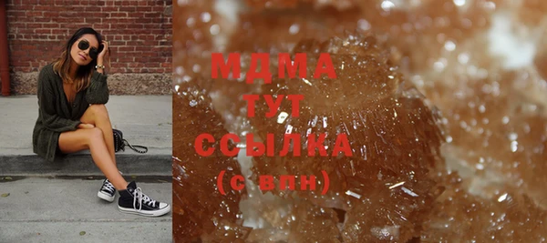 не бодяженный Белокуриха