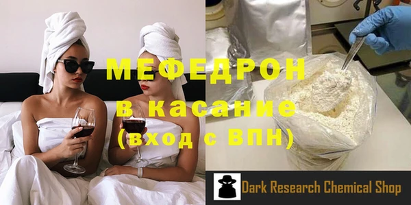 не бодяженный Белокуриха