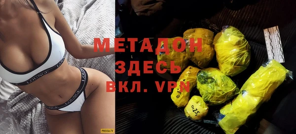 бутират Баксан