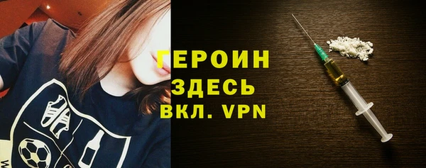 кокс Балабаново