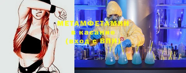 кокс Балабаново