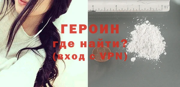 кокс Балабаново