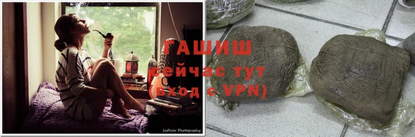 кокс Балабаново
