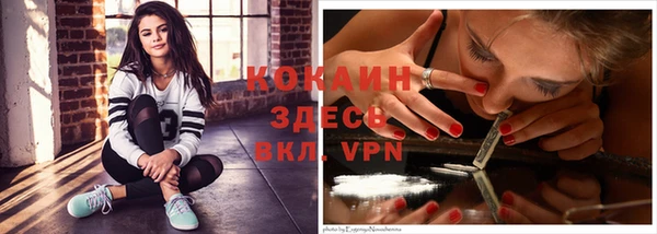 кокс Балабаново