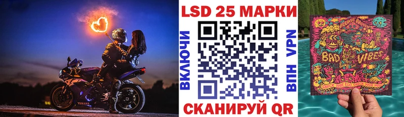 даркнет сайт  Краснокаменск  Марки NBOMe 1500мкг 