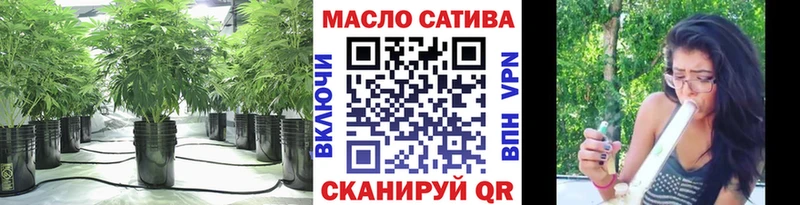 ТГК вейп с тгк  MEGA   Краснокаменск 