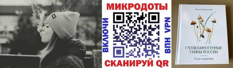 Псилоцибиновые грибы MAGIC MUSHROOMS  Краснокаменск 